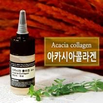 [엔피솝] 비누.화장품 기능성첨가물 12종 비누베이스 화장품재료, 아카시아콜라겐 50ml