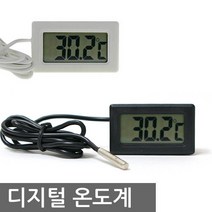 니토 온도계-실내외 케이블형_블랙 화이트 1m 3m 5m, 1개