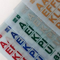 [문자동맹] 컬러 레터링지 페이퍼-판박이형 스티커, 녹색
