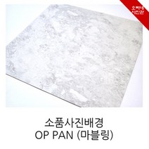 대전가족사진 인기순위 가격정보