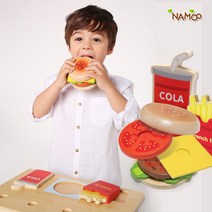 NAMOO 원목 햄버거와 피자 만들기, 햄버거만들기