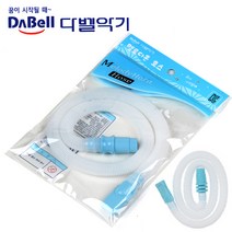 HDC영창 멜로디언 YM-D37B + 케이스, 블루