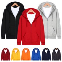 완티 베이직 특양면 후드집업 남녀공용 빅사이즈