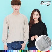 티데일리 남여공용 30수 밴드시보리 라운드넥 무지티 긴팔티셔츠 XXXXS~2XL 긴소매