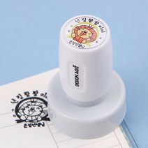 디자인아지트 스탬프 빅큐트 칭찬스탬프 27mm 주문제작, 바디_퍼플/잉크_보라, 1개