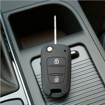 오토몰 뉴프라이드 D타입 폴딩키용 실리콘홀더, 블랙, 1개