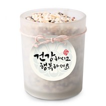 [인디케이] 건강하시고 행복하세요 원형 [텍] 10개