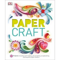 Paper Craft, Dk Pub