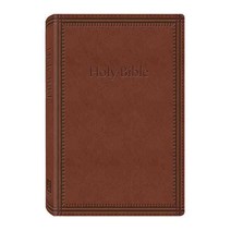 Holy Bible: King James Version Gift & Award Bible Brown, Barbour Pub Inc
