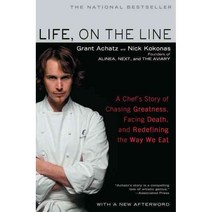 [해외도서] Life On The Line, Avery