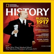 National Geographic History 1년 정기구독 (과월호 1권 무료증정)