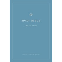 ESV Economy Bible Large Print, Crossway Books