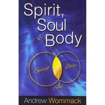 Spirit Soul & Body, Harrison House Inc