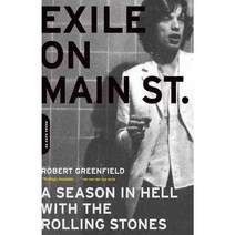 Exile on Main Street: A Season in Hell With the Rolling Stones, Da Capo Pr