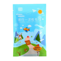 심비오시스 일회용 부직포 침구커버, 위생이불커버