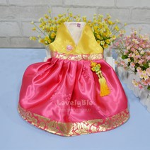 러블리블로 분홍 강아지한복, 노랑/장미