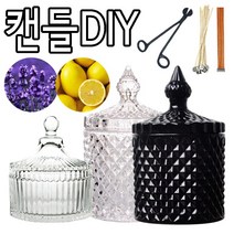 리브레캔들 소이캔들 만들기 DIY 재료 묶음, 42.에코심지M (3개), 3개