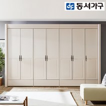 동서가구 바네사 갤러리 7문 옷장장롱 DF908244-2, 아카시아콤비