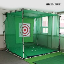 엠파이어 폭2.5m 개인골프연습장 골프네트 실내골프망 골프매트, 폭2.5m골프연습장