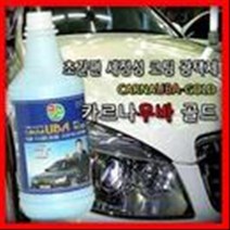 카르나우바골드/비피원/코팅/광택제/차량용품/세척, 1개