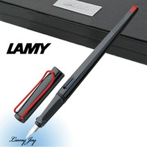 라미 조이 칼리그래피(아트펜) 15 만년필 [무료선물포장], 1.1mm, 각인없음