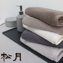 송월타올 다크 호텔수건 최고급30수, 다크호텔수건 아이보리, 10장