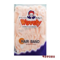 송월 때밀이 타올 샤워타올 때수건 셀프 목욕탕 기계 등밀이 커버, 선택15>천일 헤어밴드(쫄쫄이형), 1개” class=”wr-img”></a></div></p></div></p></div></p></div><div class=