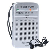 파나소닉 미니 라디오, RF-P50