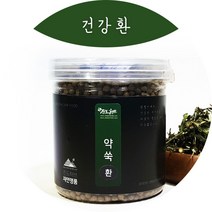진도허브 국산 약쑥환(애엽환), 약쑥환300g