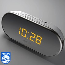 필립스 탁상용 시계 라디오 AJ1000, 화이트