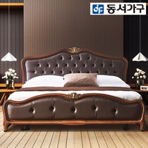 동서가구 레미아 프리미엄 빈티지 엔틱 침대, 브라운 프레임 + 9존매트리스