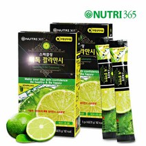 [뉴트리365] (2박스/4주분) 톡톡 깔라만시, 2박스