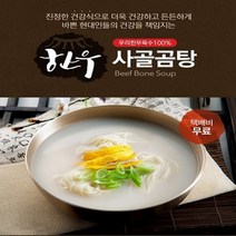 엄마손푸드 사골곰탕, 500g, 6팩