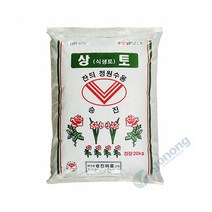 그린수피숙토 조경용퇴비 30L(13kg)
