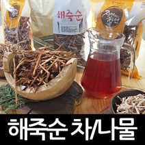 황금손 해죽순차, 250g, 1팩