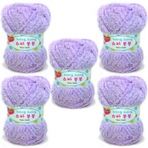 행복뜨기 슈퍼봉봉 뜨개질 80g 뜨개실 털실 수면실 뜨개질실 이불실 아기실, (5볼세트)2313연보라
