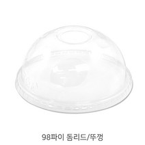 테이크아웃 PET 투명컵 _아이스컵, 98파이 PET전용 돔리드, 100개