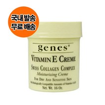 제네스 비타민E 크림, 16oz, 1개