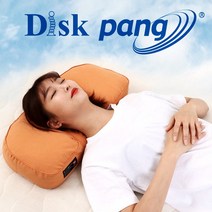 [현대메디칼] 디스크팡 기능성 황토베개 경추베개