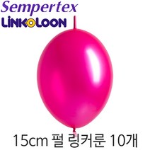 셈퍼텍스 링커룬 15cm펄풍선(6인치) 10개, LOL15cm 512 펄푸치샤