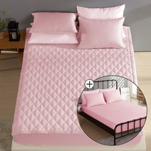 보드래 침대커버세트 매트리스커버+패드+베개