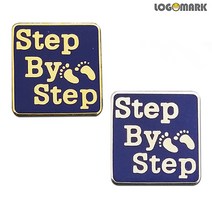 로고마크 Step By 뺏지