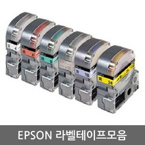 라벨테이프모음/SC12Y/SC18Y/ST4K/프린터소모품, 총 수량]적색바탕-검정 글씨 (SC18R-PX), [종이/파일 사이즈