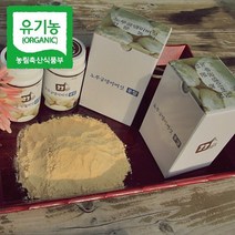 23살농부 [유기농] 노루궁뎅이버섯 분말, 1개, 100g, 1개
