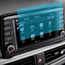 2017 기아 올뉴모닝 전용 네비게이션 강화 유리 액정 보호 필름 자동차 용품, 올뉴모닝 7인치