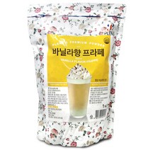 플레노 바닐라향 프라페 1kg 아이스 음료 프라푸치노 프라페 스무디 가루 분말 파우더, 1개
