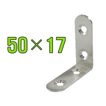 토비꺽쇠 꺽쇠, 녹슬지 않는 꺽쇠 50x18 (1개)