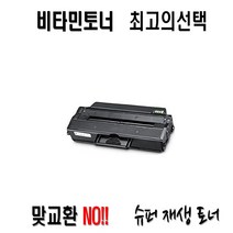 삼성 MLT-D115L재생토너, BK, 1
