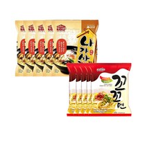 팔도 꼬꼬면 5개 + 삼양 나가사끼짬뽕 5개, 1개
