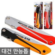 대건 만능톱, DG-103